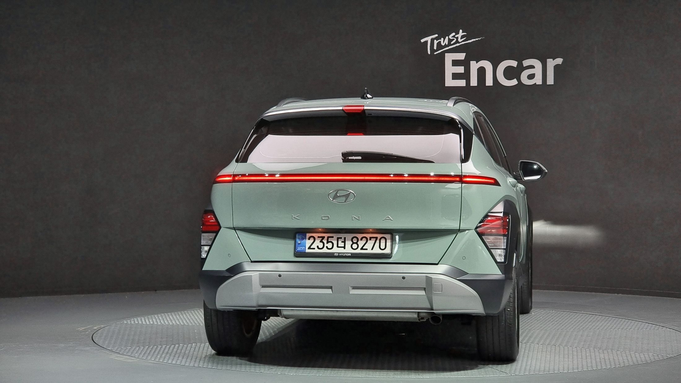 HYUNDAI KONA SX2 2023