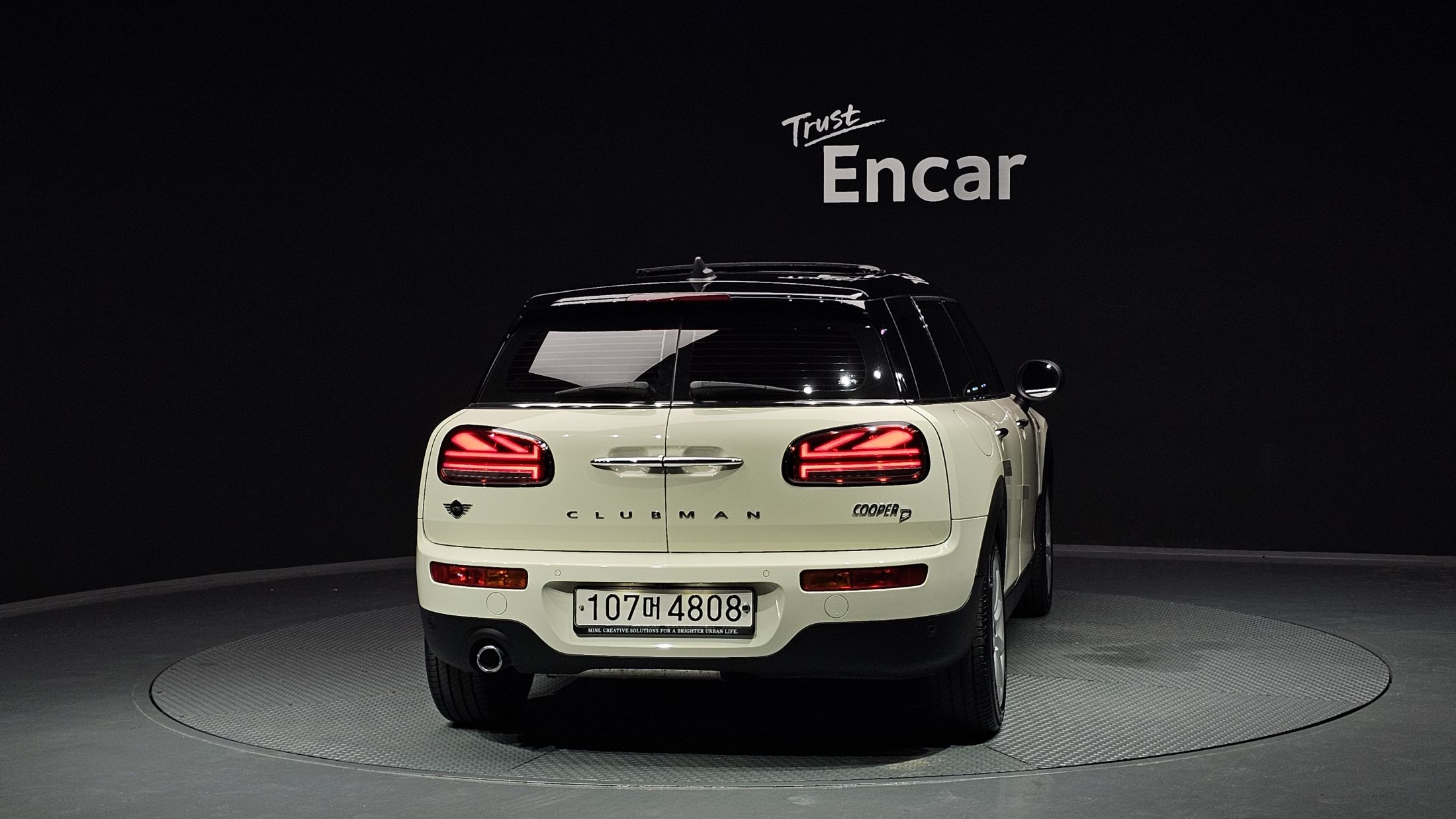 MINI CLUBMAN COOPER D 2020