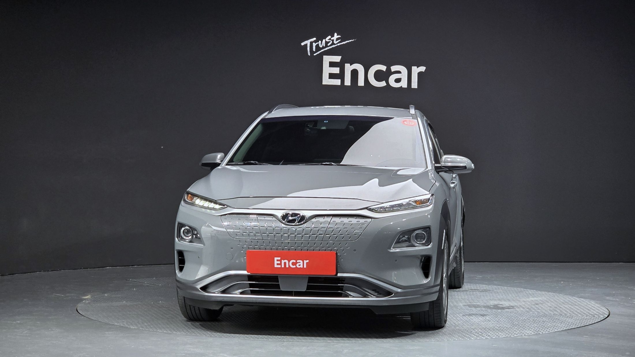 HYUNDAI KONA ELECTRIC 2020