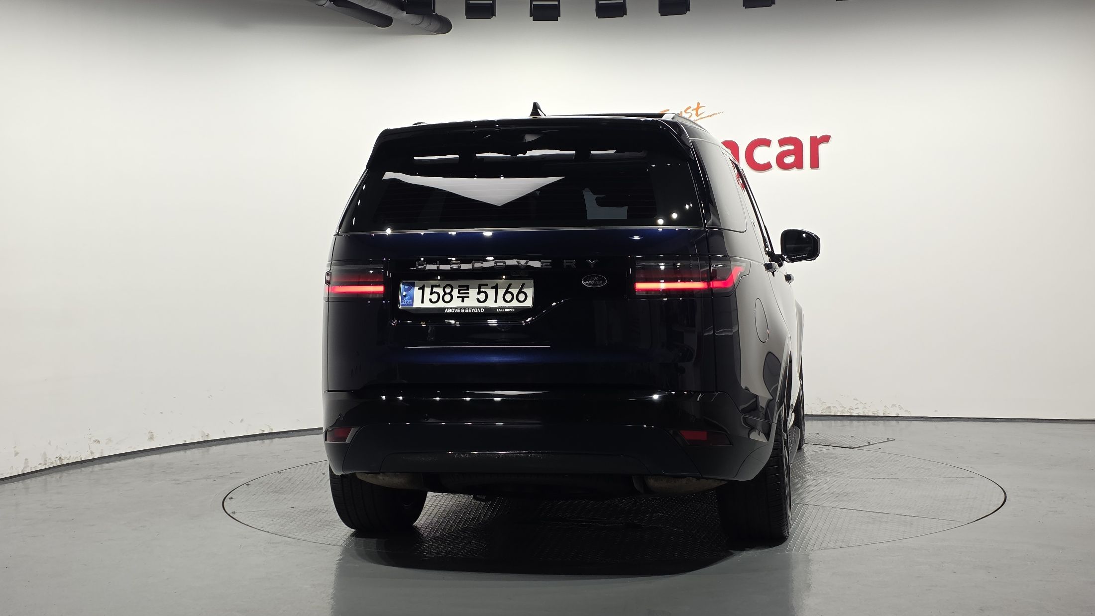 LAND ROVER DISCOVERY 5 2023