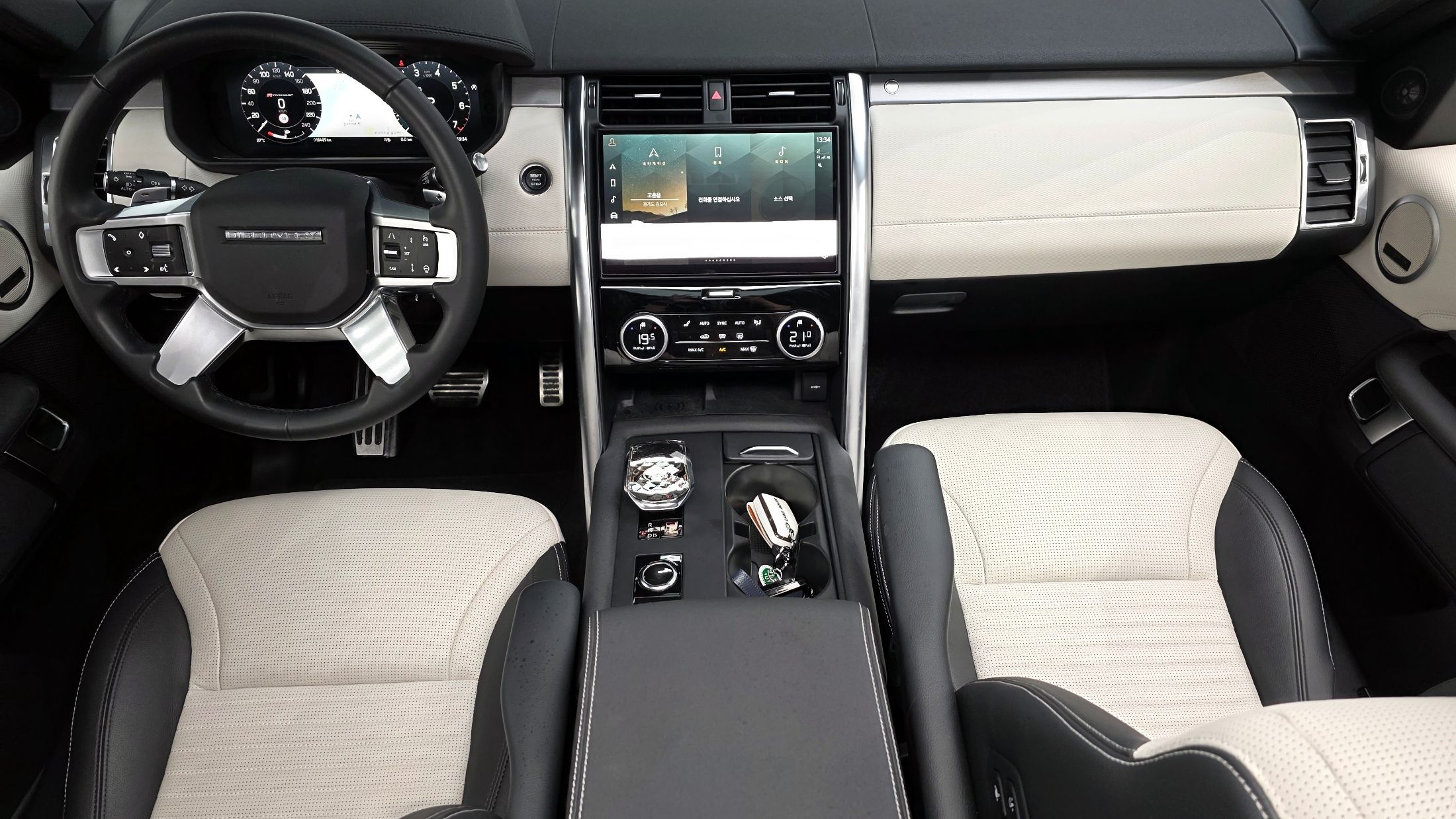 LAND ROVER DISCOVERY 5 2023