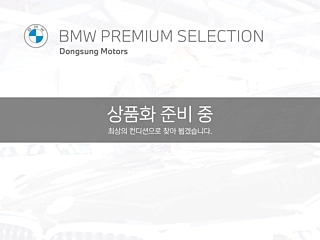 BMW 3-SERIES G20 320d xDrive 2024