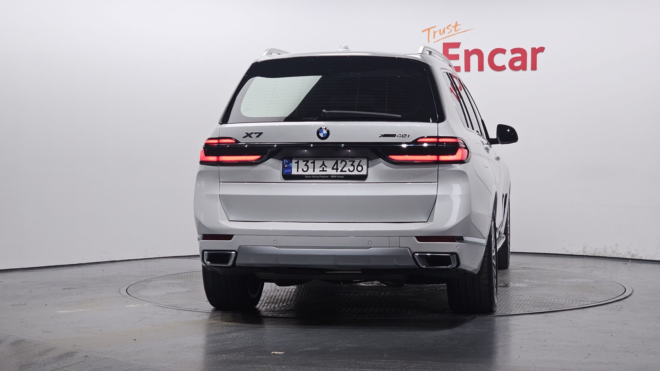 BMW X7 G07 2023