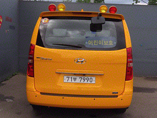 HYUNDAI STAREX GRAND 2019