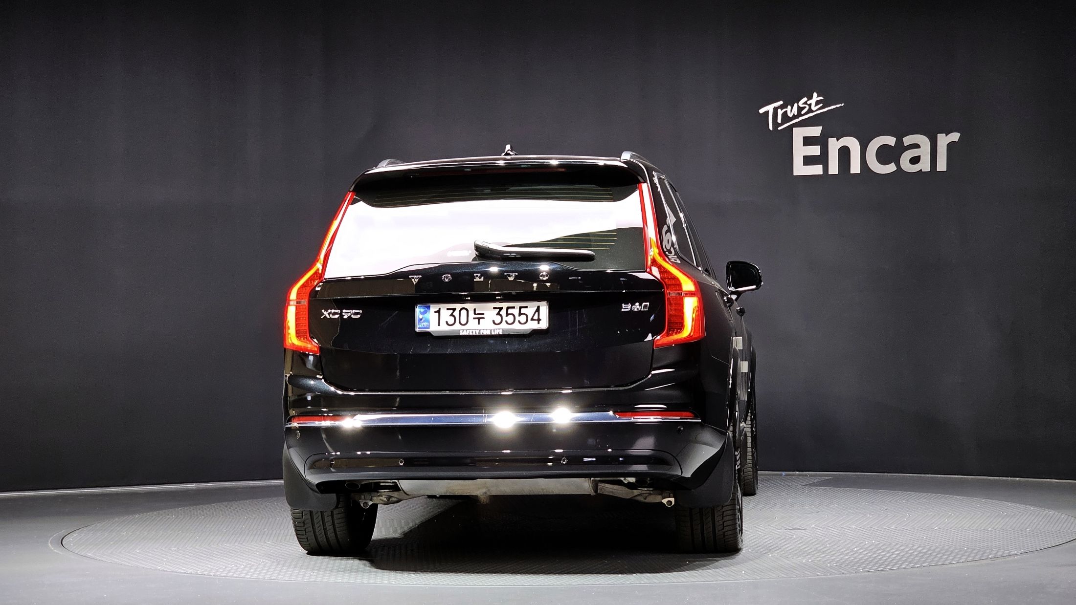 VOLVO XC90 2024