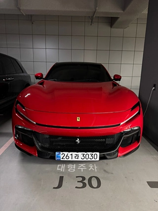 Заказать FERRARI PUROSANGUE