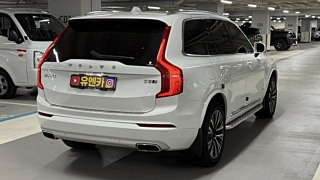 VOLVO XC90 2020