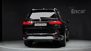 BMW X7 G07 2021