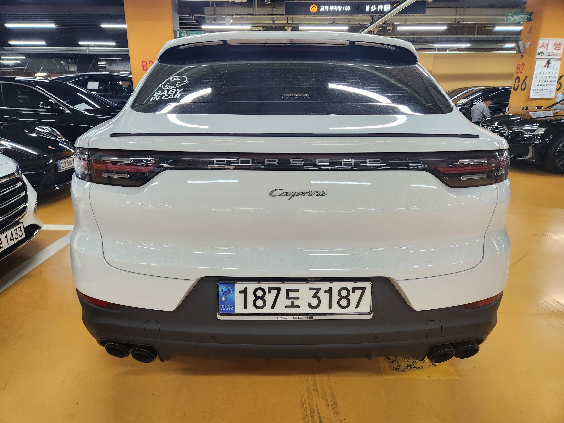 PORSCHE CAYENNE PO536 2023