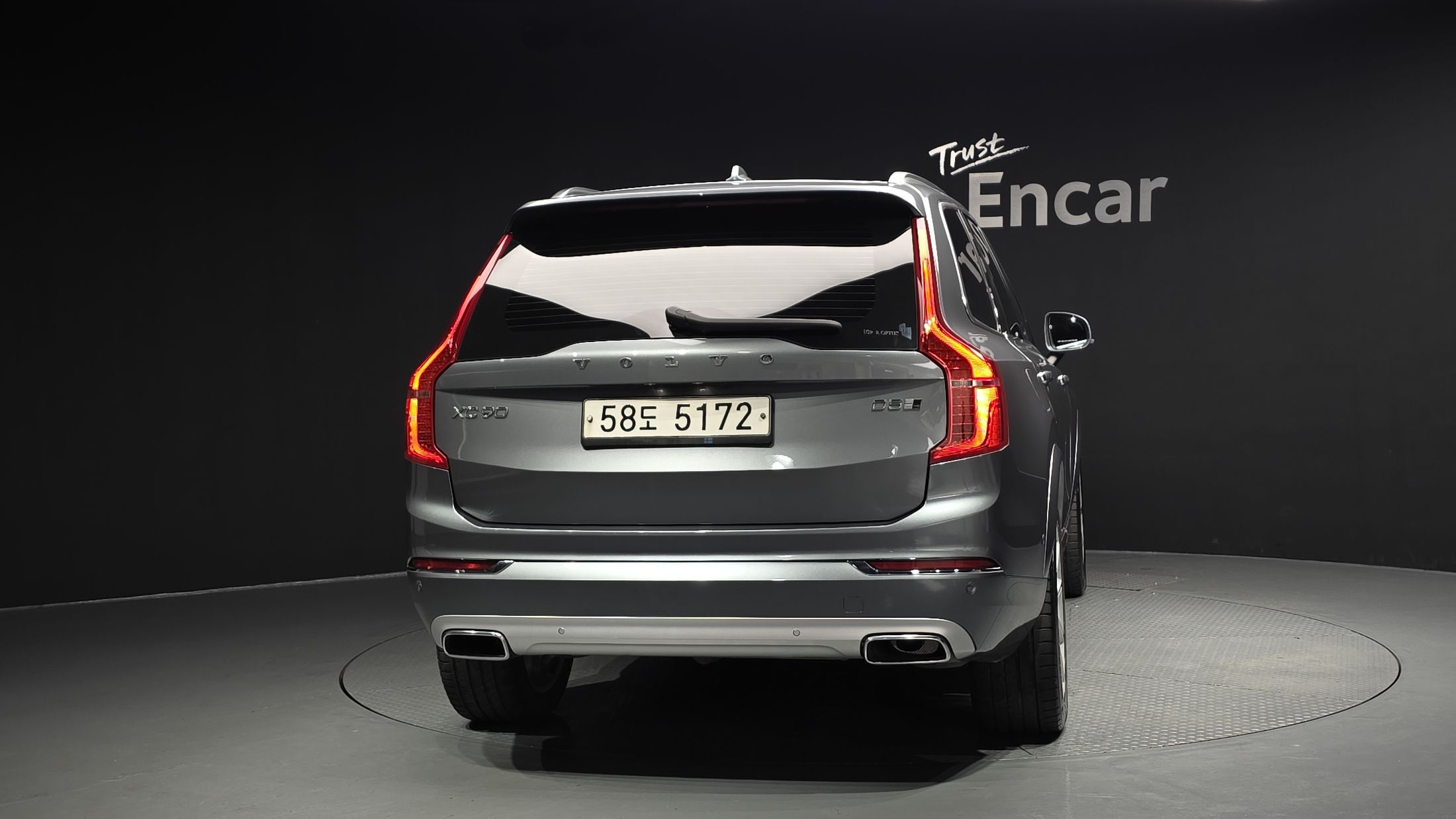 VOLVO XC90 2019