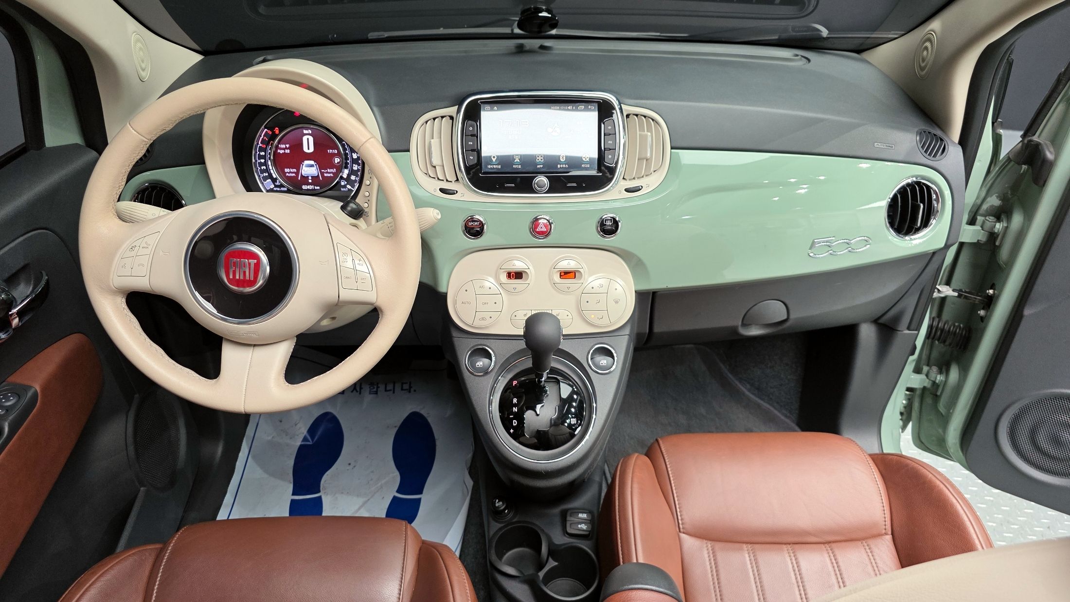 FIAT 500 2016
