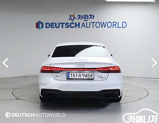 AUDI A7 4K 2020