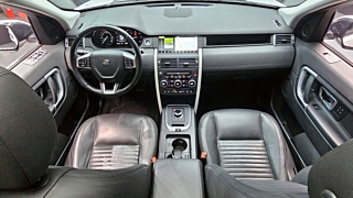 LAND ROVER DISCOVERY SPORT 2017