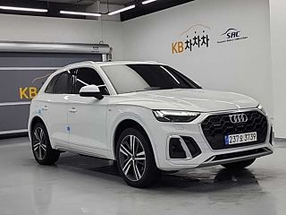 AUDI Q5 FY 2022