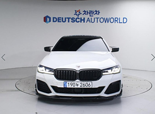 BMW 5-SERIES G30 2023