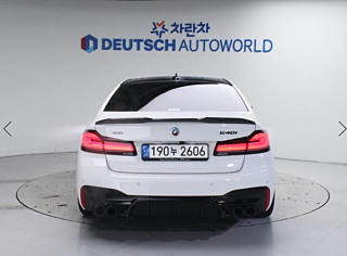 BMW 5-SERIES G30 2023