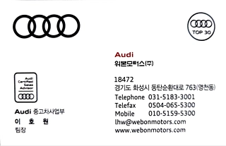 AUDI Q3 F3  35 TDI Quattro Premium Sportback 2023