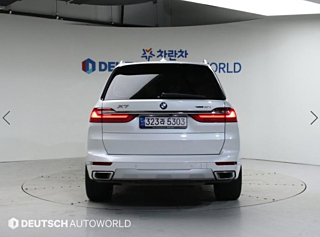 BMW X7 G07 2022