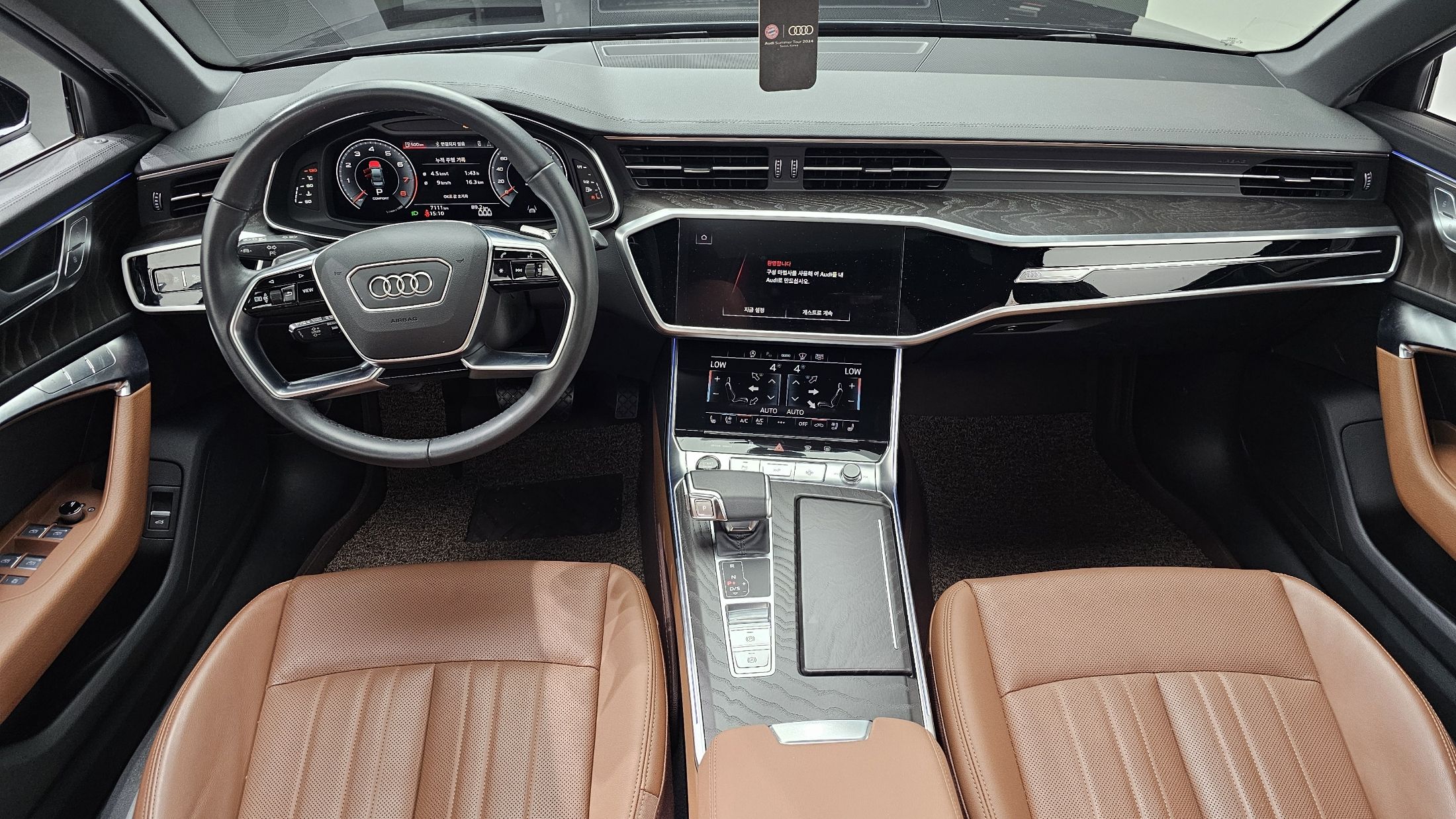 AUDI A6 C8 2023