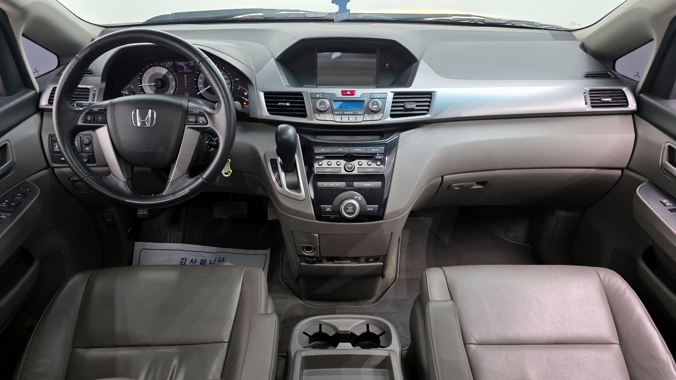 HONDA ODYSSEY 2013