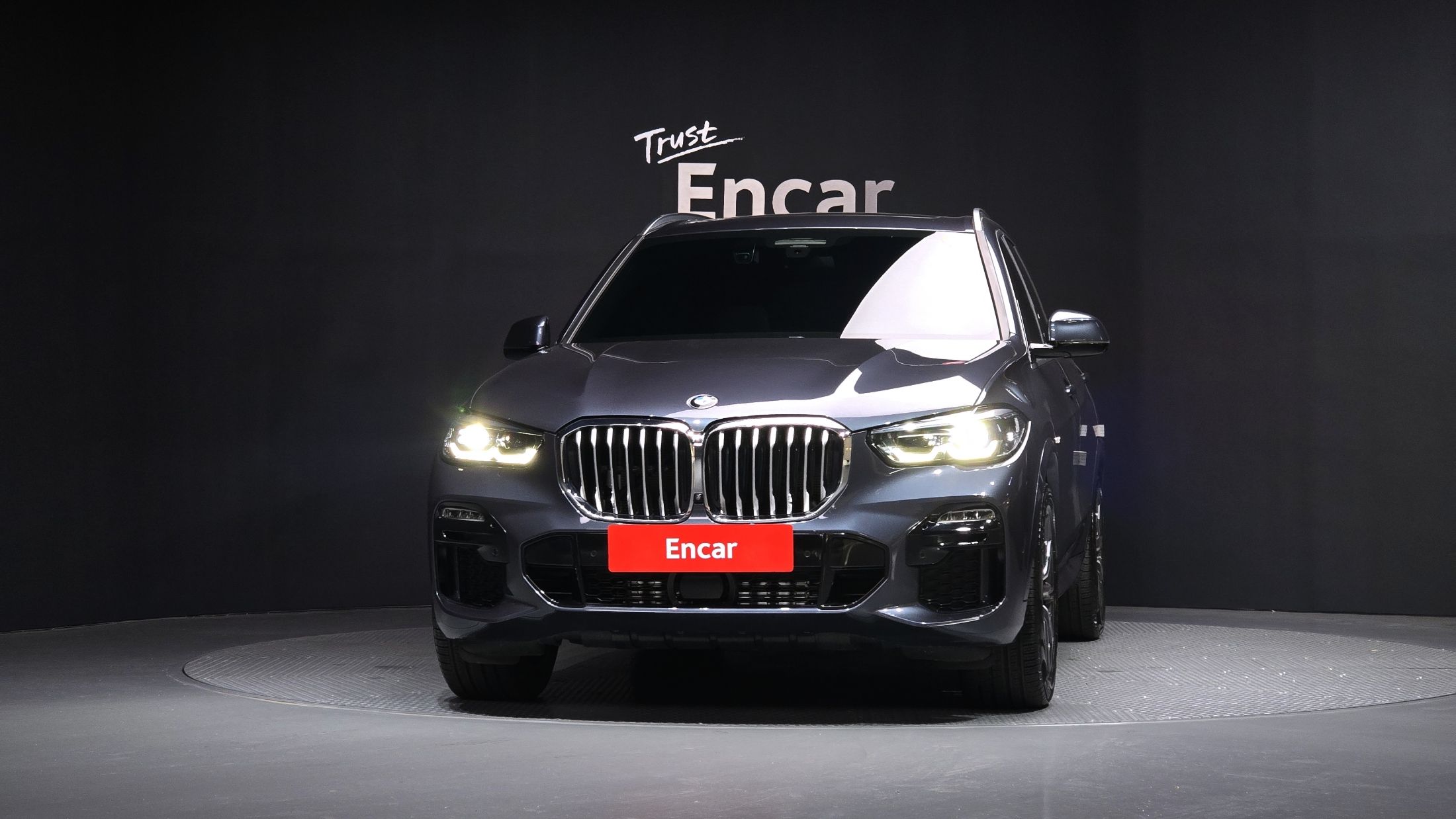 BMW X5 G05 2020
