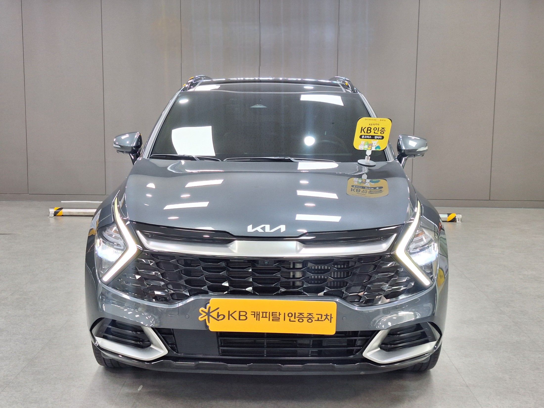 KIA SPORTAGE HYBRID 2023