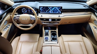 KIA K9 2023