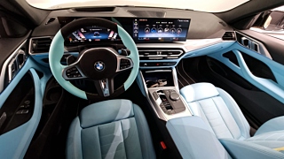BMW 4-SERIES G22 2023