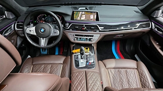 BMW 7-SERIES G11 2022