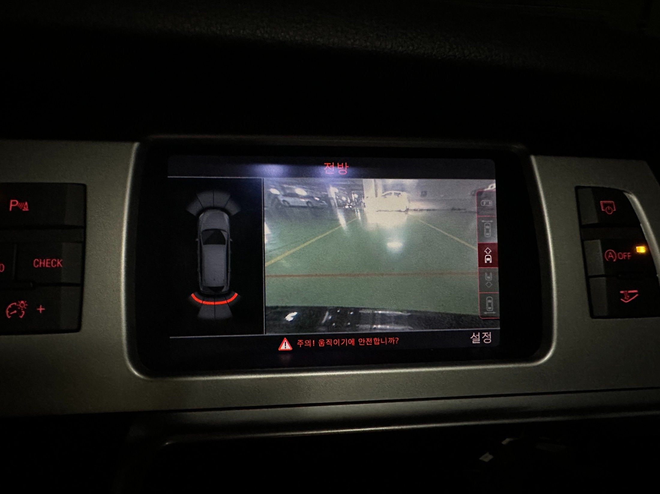 AUDI Q7 2014