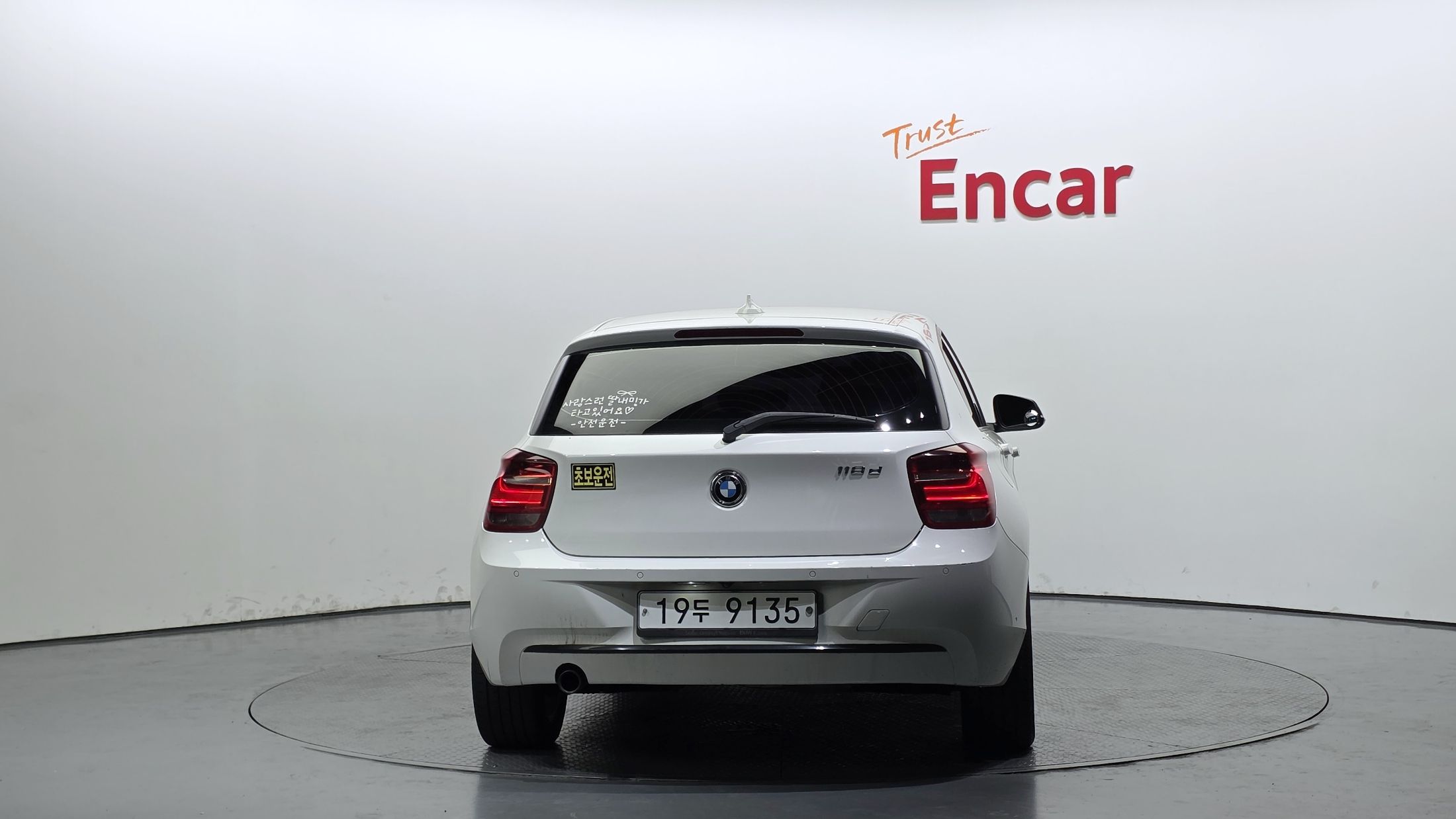 BMW 1-SERIES F20 2015