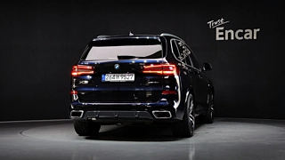 BMW X5 G05 2021