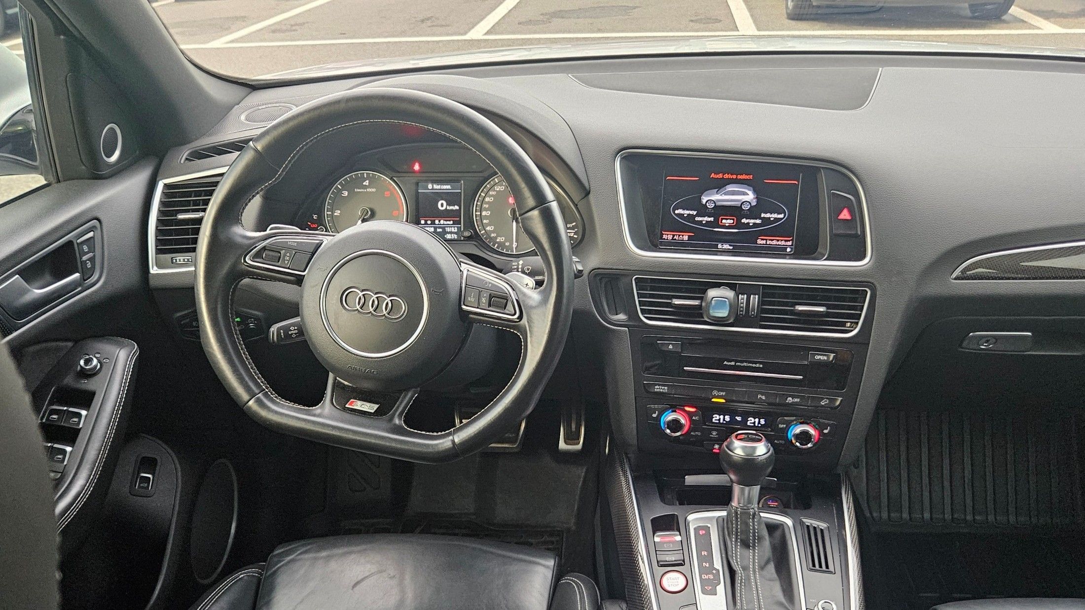 AUDI SQ5 2016