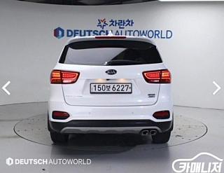 KIA SORENTO 2019