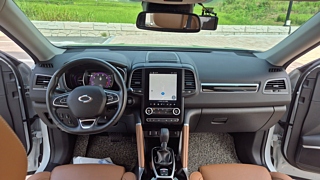 SAMSUNG QM6 2023