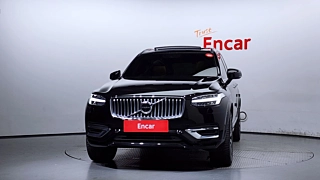VOLVO XC90 2020