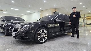 MERCEDES BENZ S-CLASS W222 2016