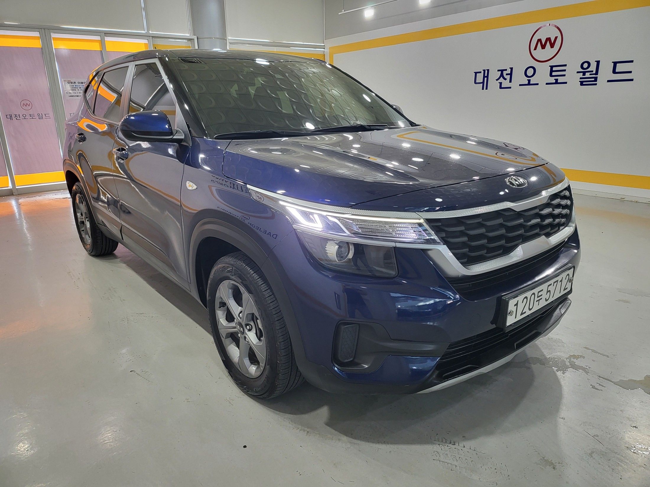 KIA SELTOS 2019