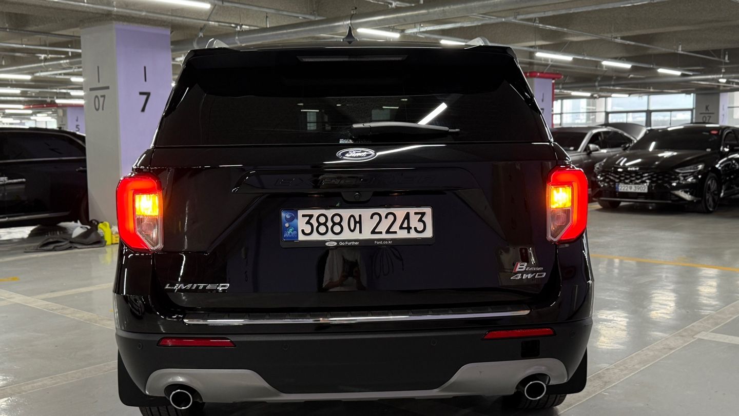 FORD EXPLORER 2023