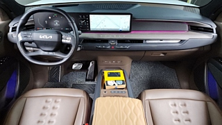 KIA EV9 2023
