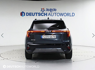 KIA SELTOS 2022
