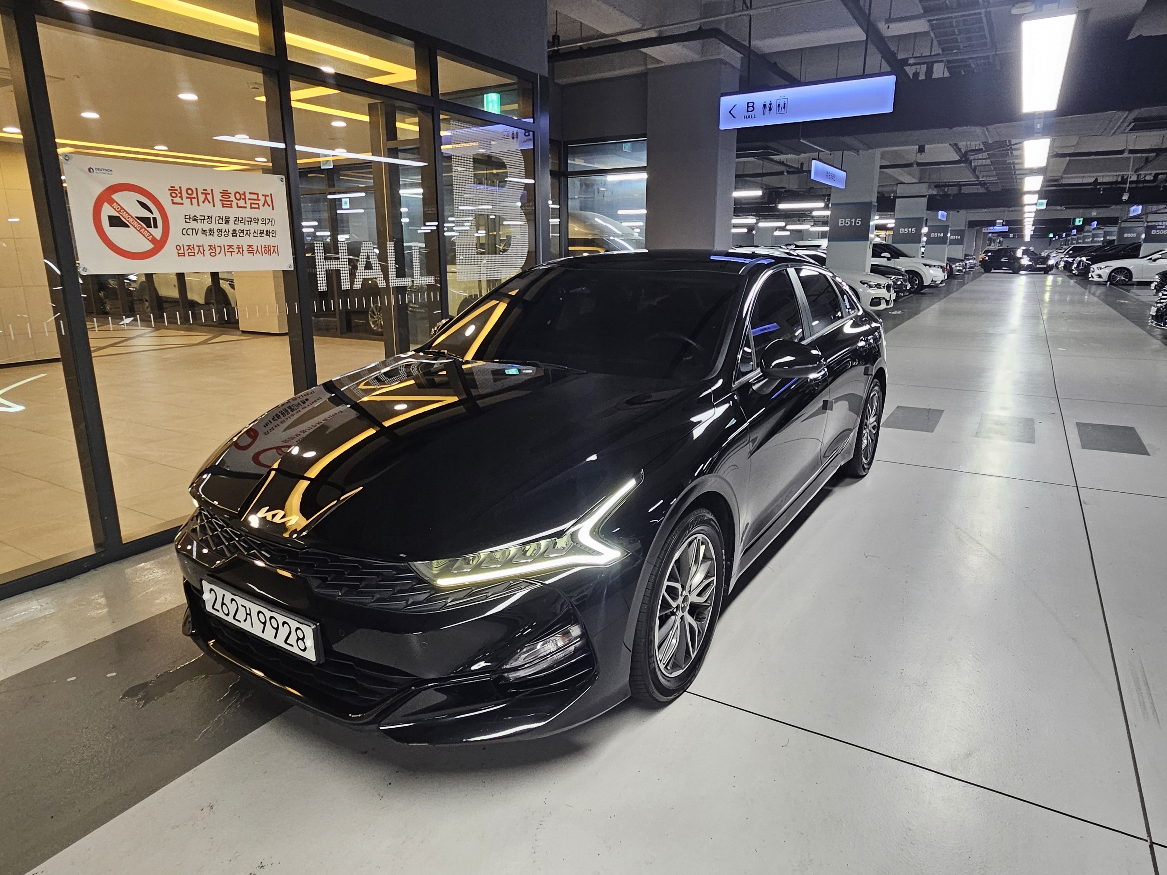 KIA K5 2021