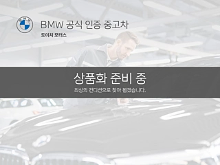 BMW 5-SERIES G30 2020