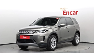 LAND ROVER DISCOVERY SPORT  2 GENERATION P250 S 2022