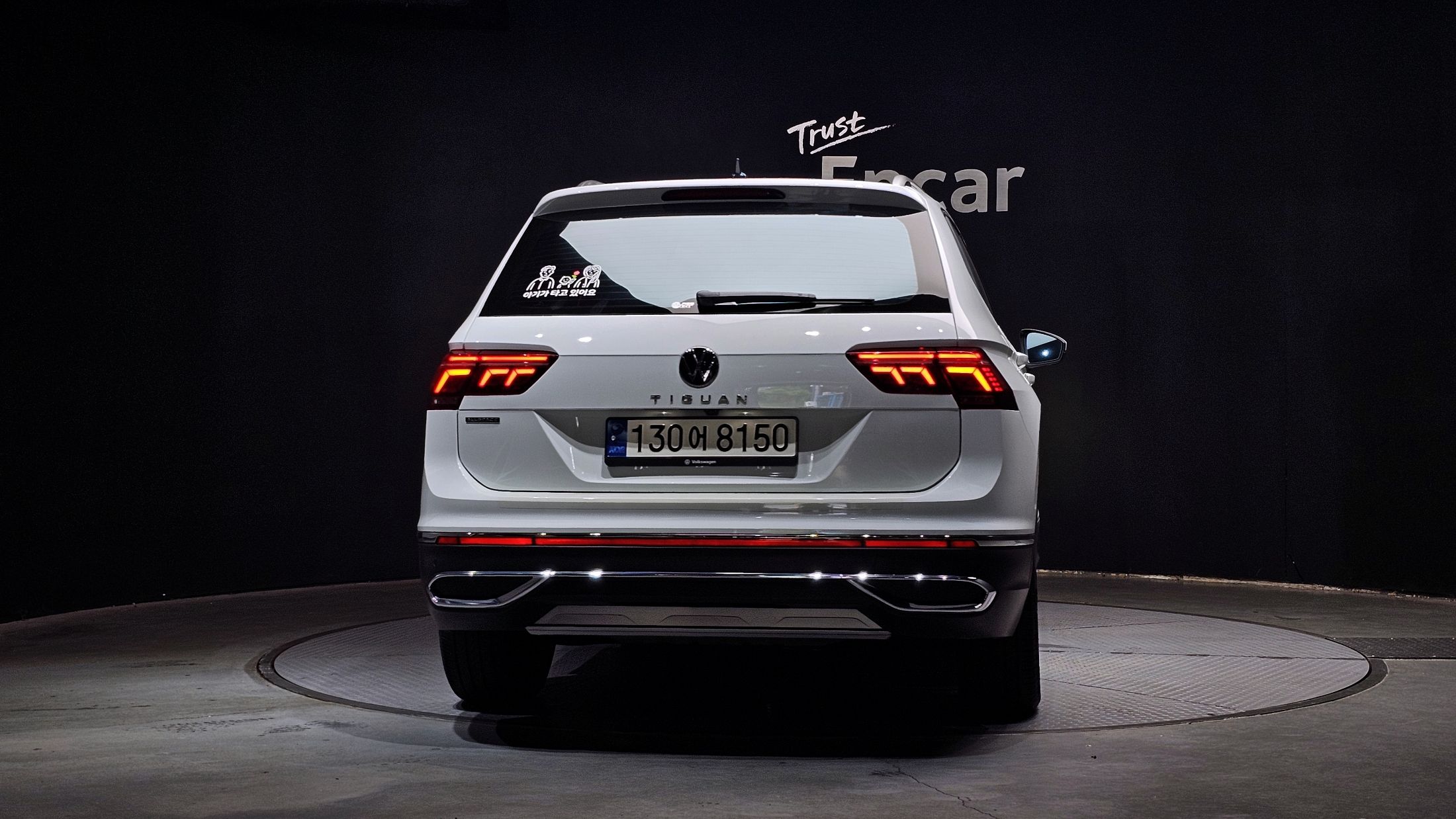 VOLKSWAGEN TIGUAN ALLSPACE 2023