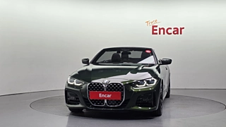 BMW 4-SERIES G22 2022