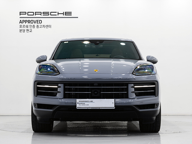 PORSCHE CAYENNE PO536 2023