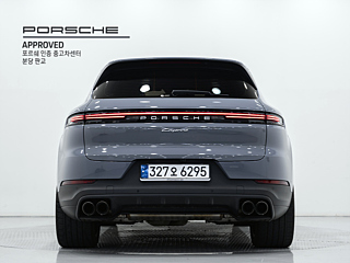 PORSCHE CAYENNE PO536 2023