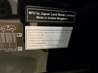 LAND ROVER RANGE ROVER SPORT 2025