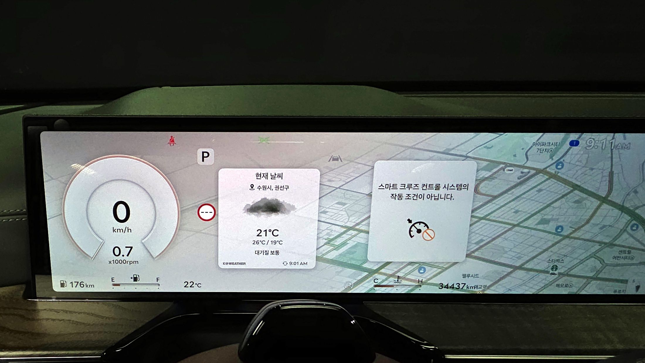 GENESIS GV80 2024
